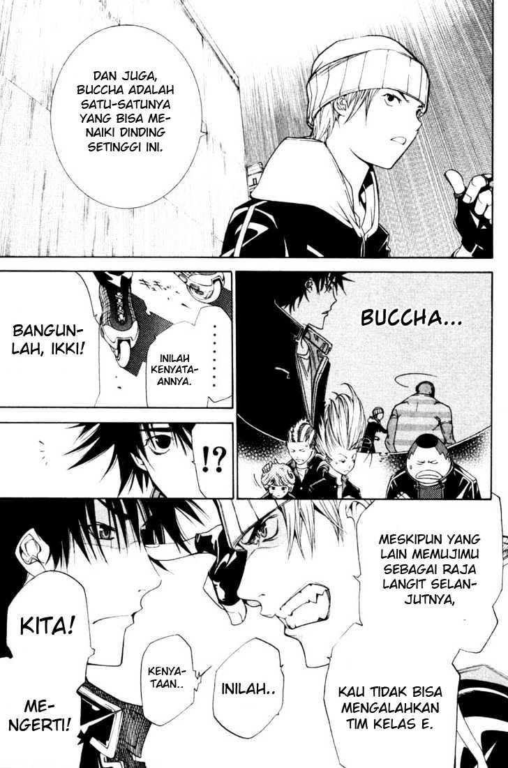 Air Gear Chapter 90 Bahasa Indonesia